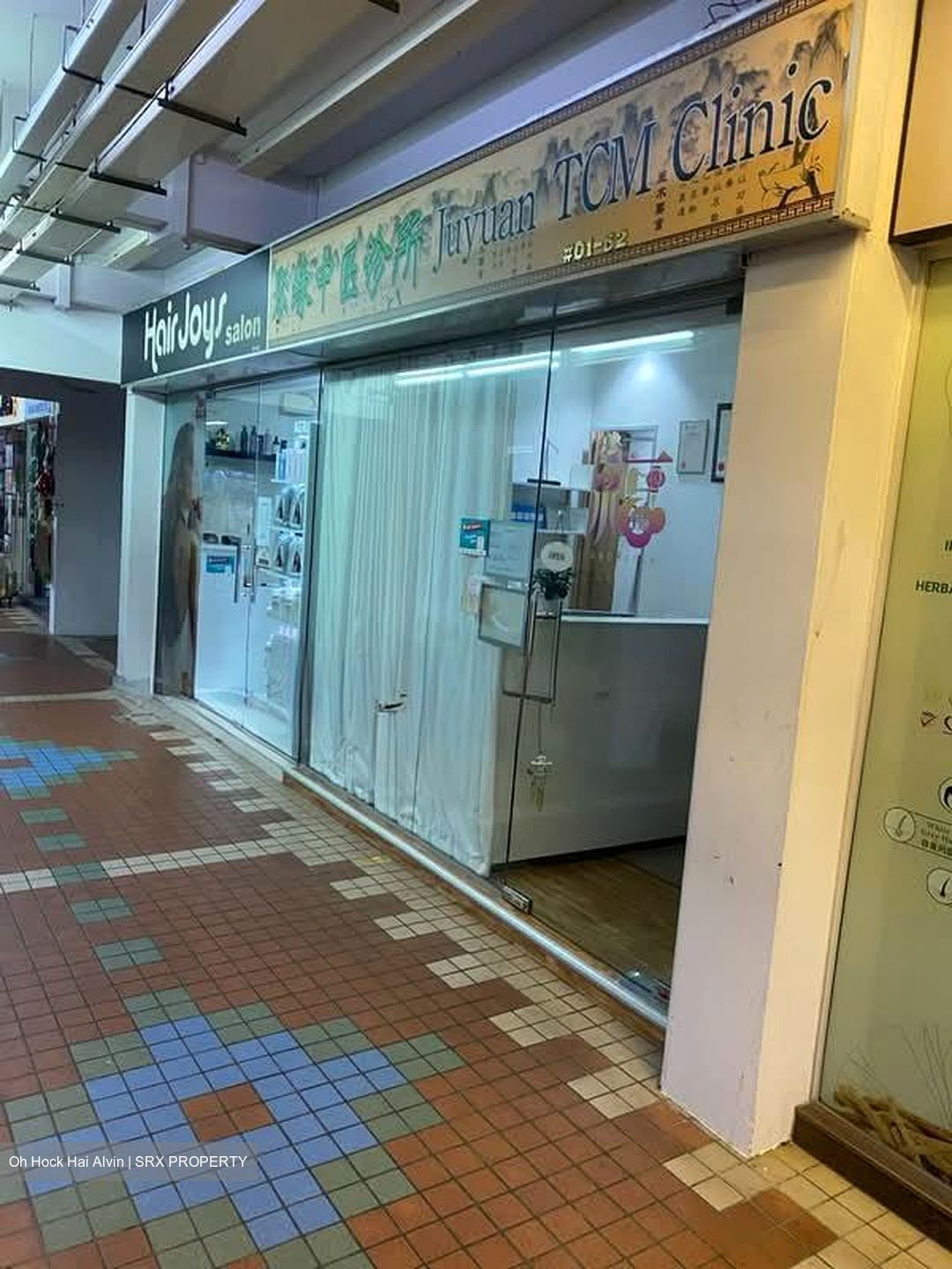 Bukit Batok Central (D23), Retail #567530781